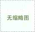 代孕机构专业选择与胚胎培养液影响时长解析